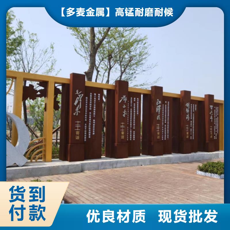 耐候钢板,高锰钢板公司质检严格放心品质