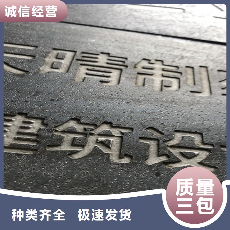 耐候钢板NM400耐磨板品种全