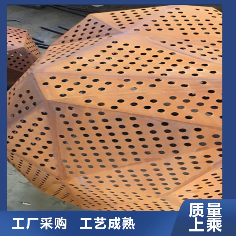 耐候钢板NM400耐磨板品种全