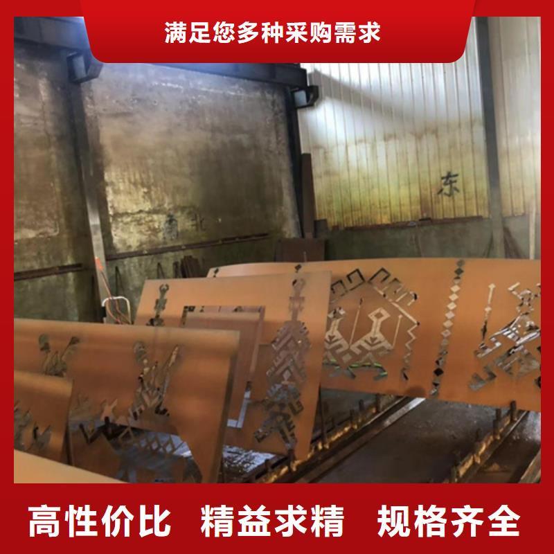 耐候钢板NM400耐磨板品种全