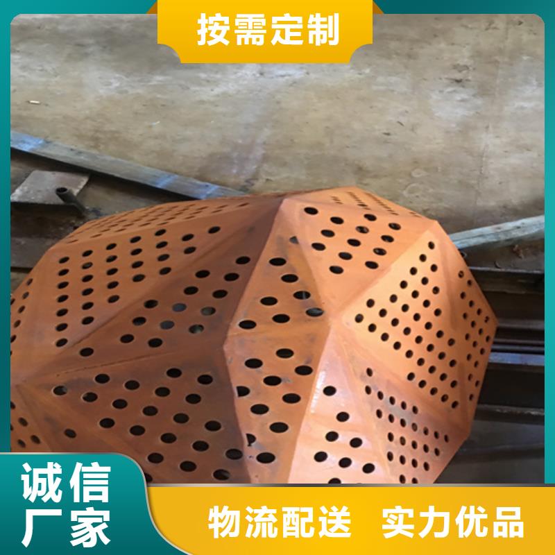 耐候钢板NM400耐磨板品种全