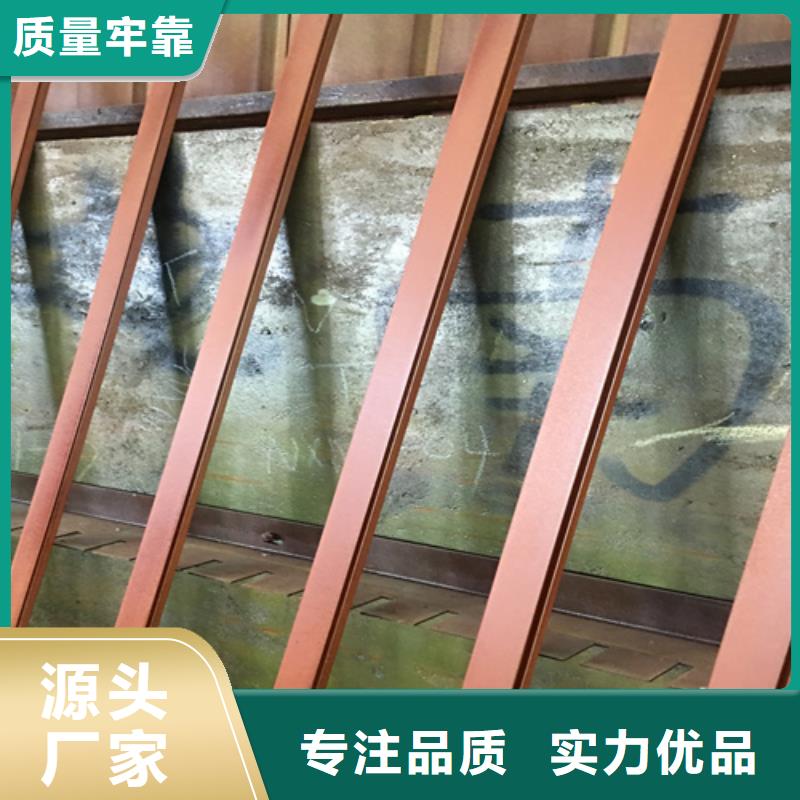 耐候钢板NM400耐磨板品种全