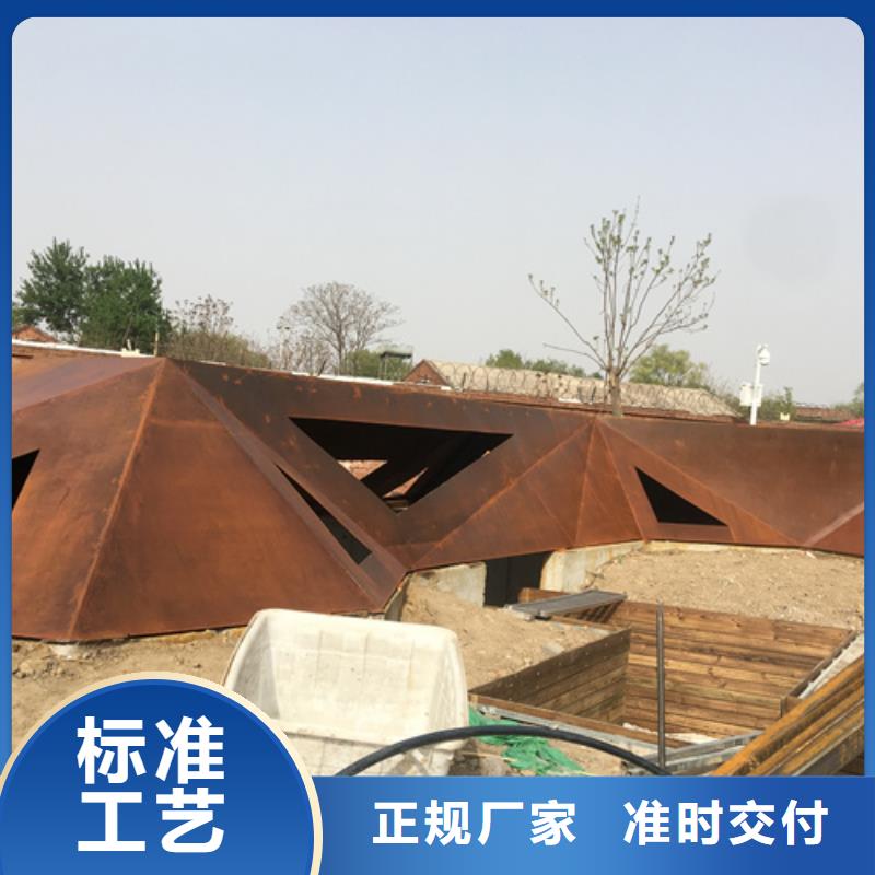 耐候钢板NM400耐磨板品种全