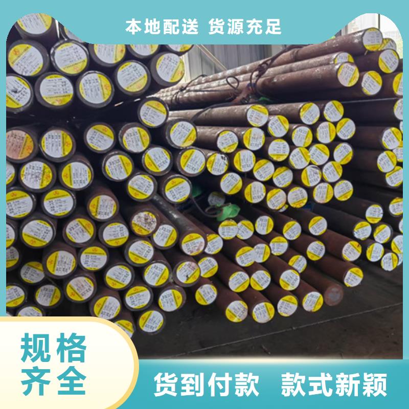 圆钢耐磨钢板按需定制