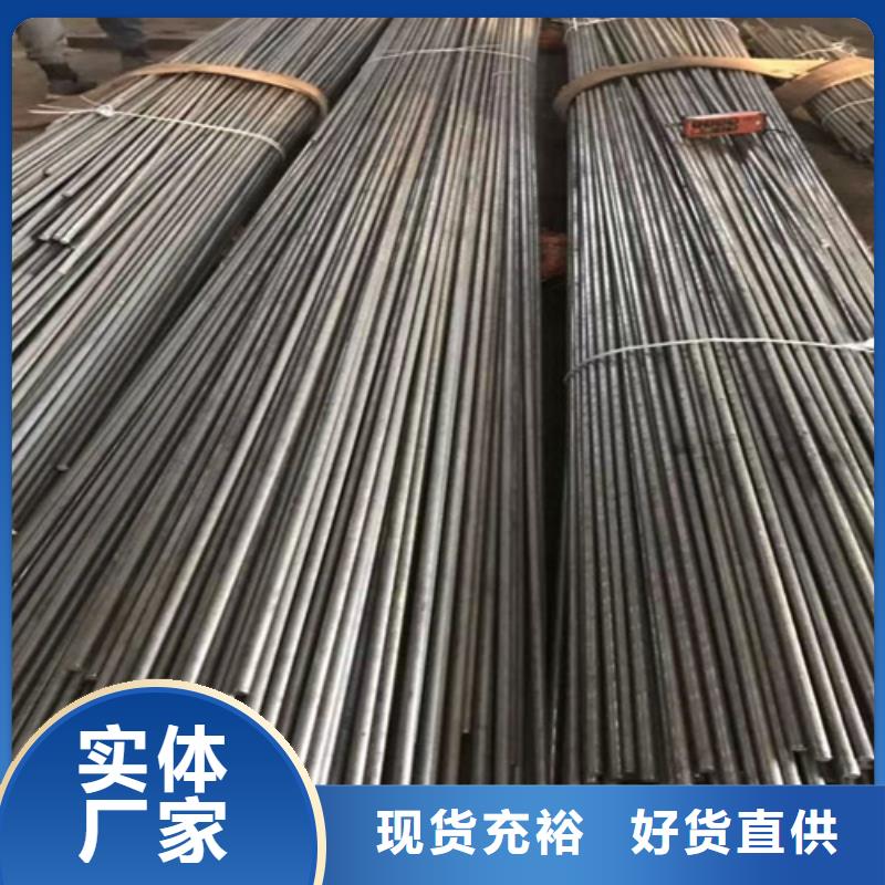 圆钢-高锰钢板公司品质有保障