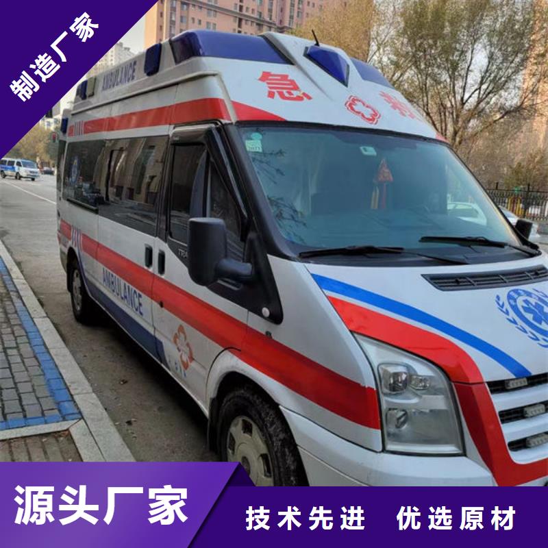 长途殡仪车没有额外费用