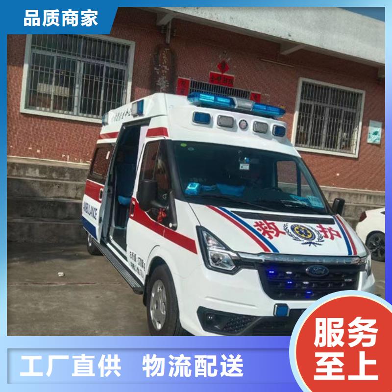 殡仪馆电话
没有额外费用