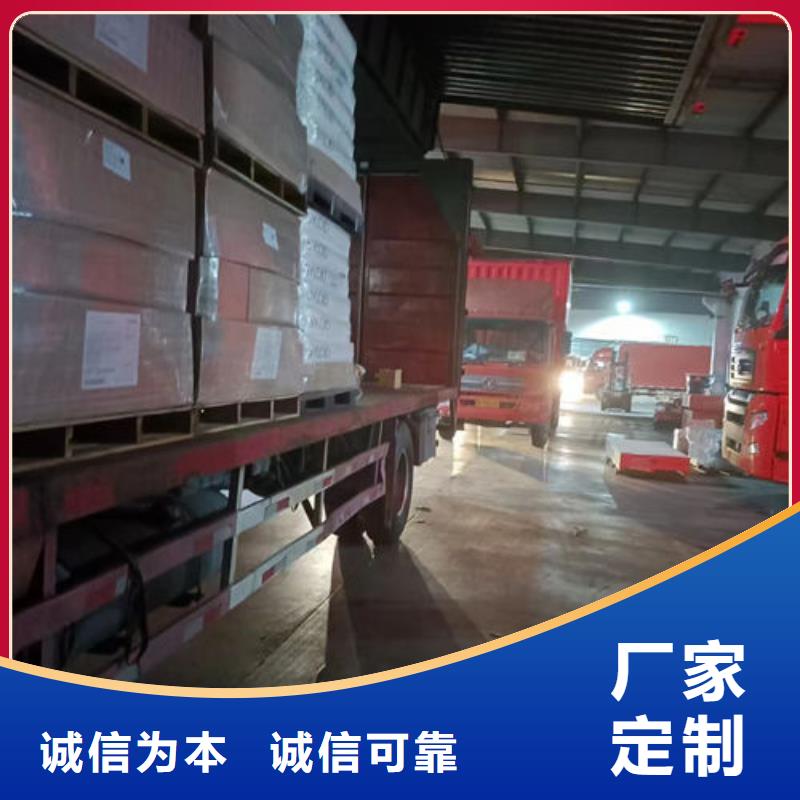 苏州到韶关物流公司