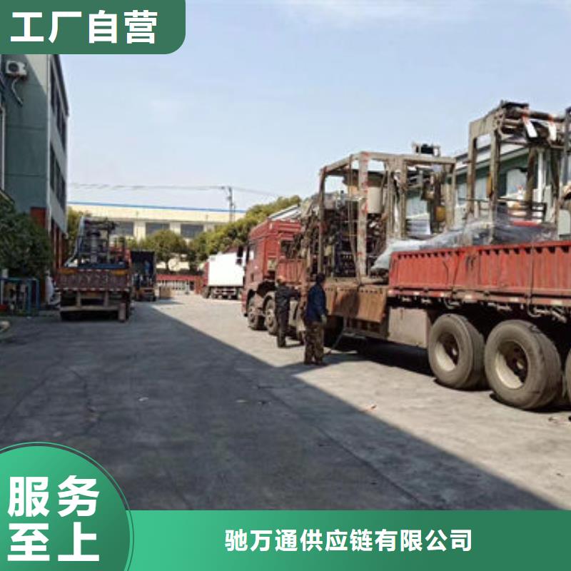 南通到佳木斯物流公司