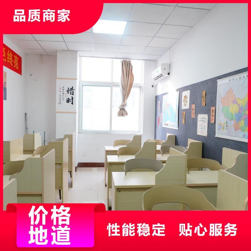 济南艺考文化课高考补习班就业不担心