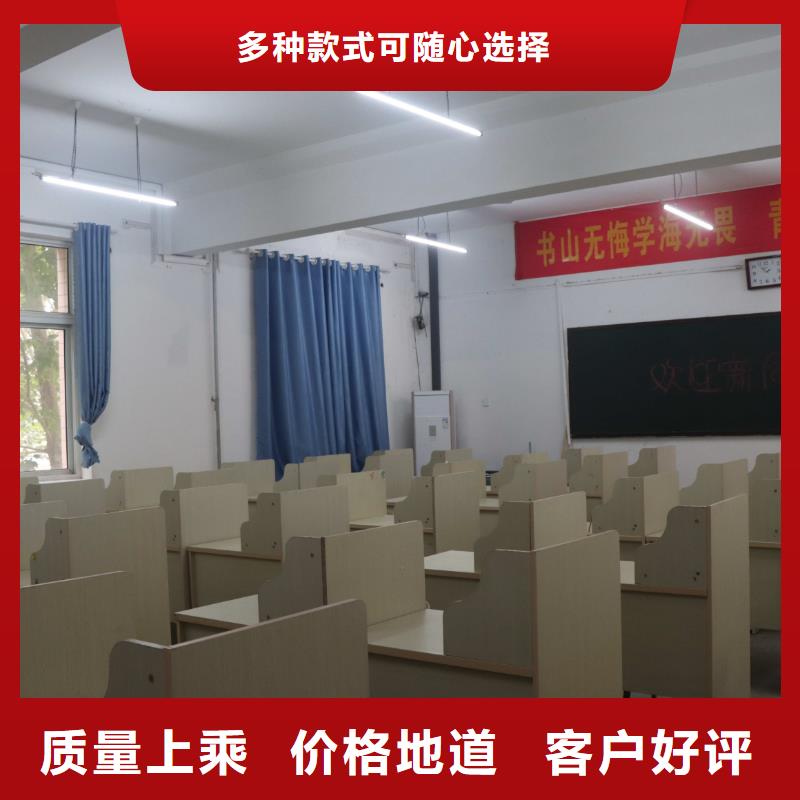 济南艺考文化课,复读班课程多样