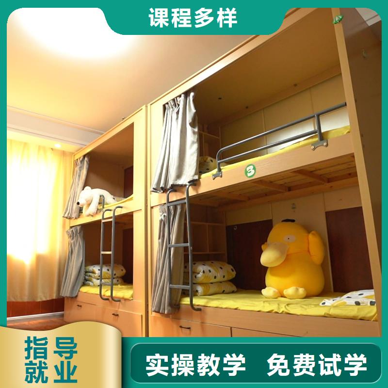 山东艺考文化课_高考数学辅导就业快