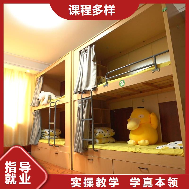 山东艺考文化课【编导文化课培训】专业齐全