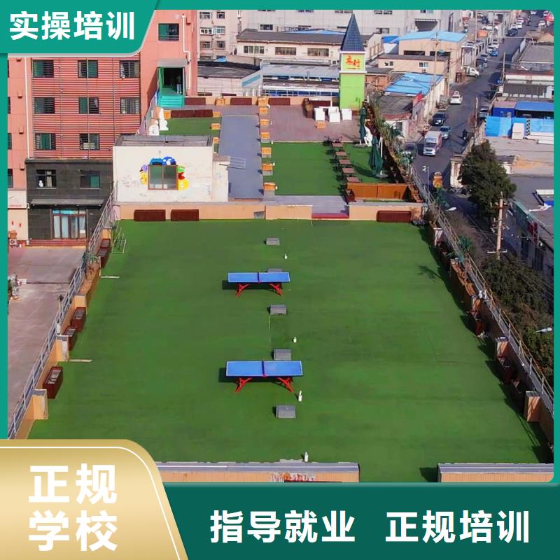 艺考文化课辅导去哪家好？立行学校教学理念突出