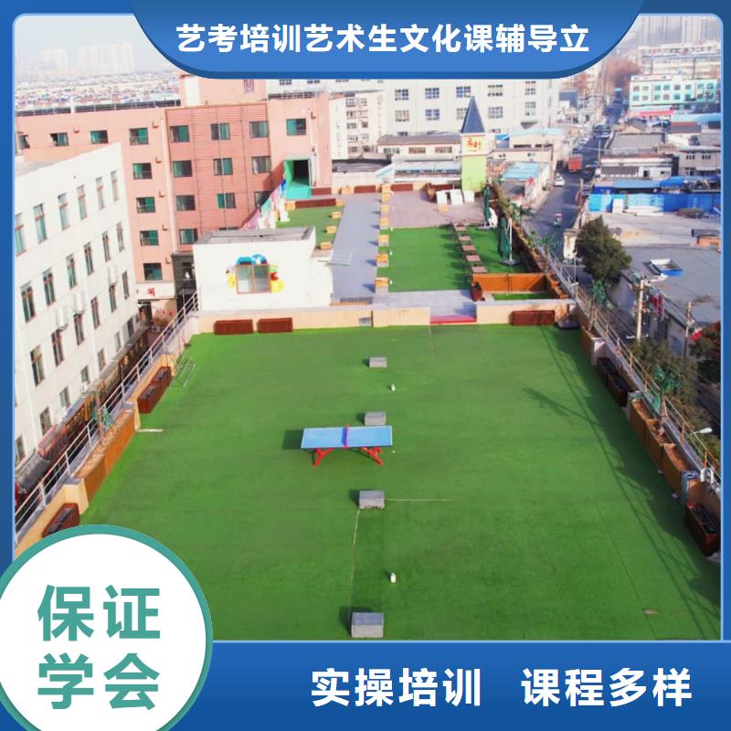 播音联考没考好发挥不好，艺考文化课辅导班立行学校师资团队优良