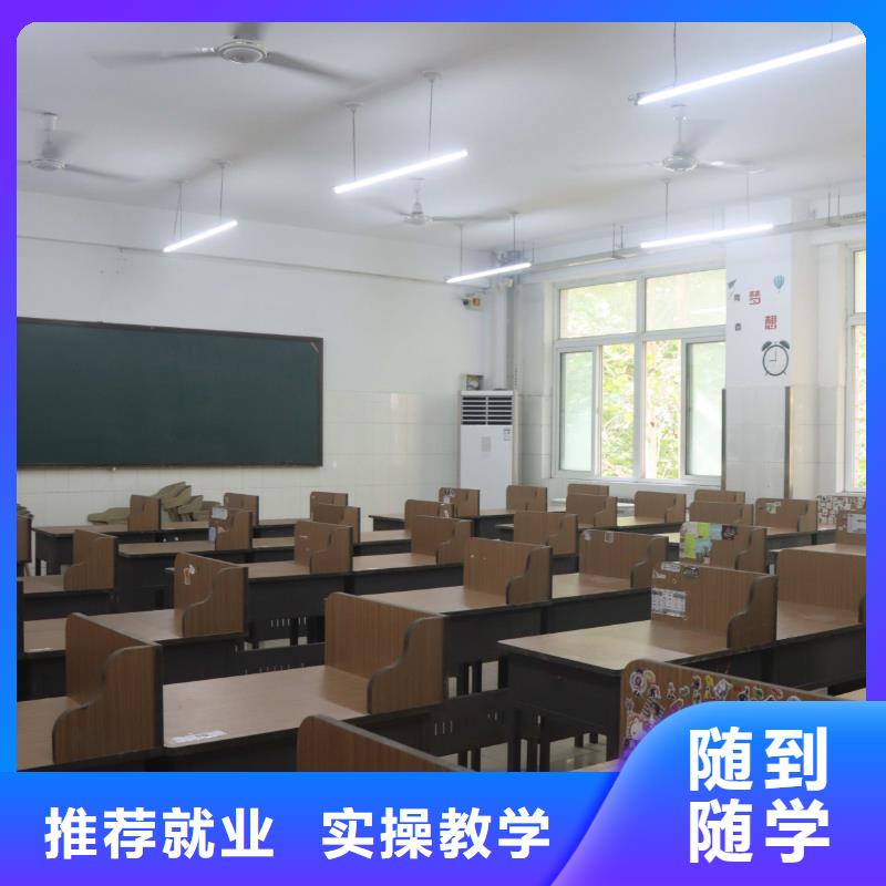 播音联考没考好发挥不好，艺考文化课辅导班立行学校师资团队优良