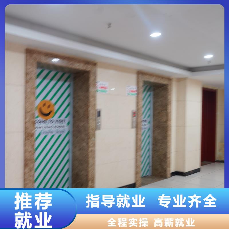 高中暑假班高考复读报名优惠