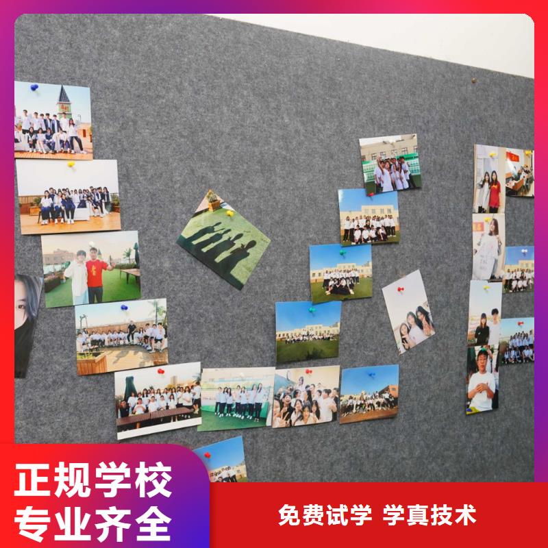 高中暑假班_高三集训正规学校