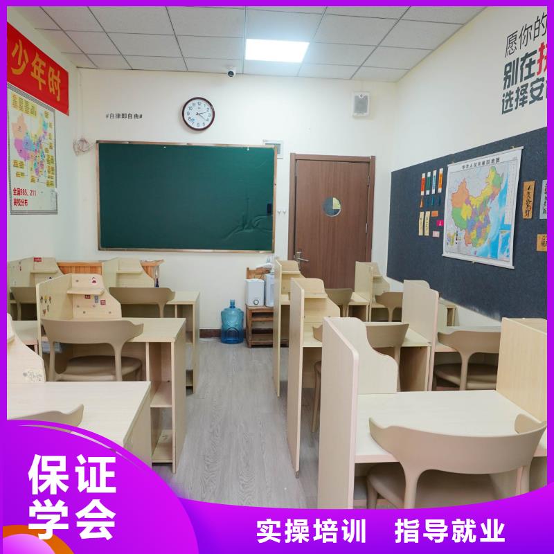 高中暑假班高三冲刺班老师专业