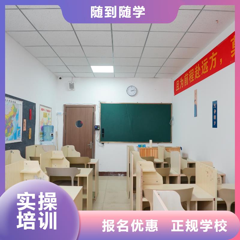 高中暑假班_高考复读清北班专业齐全