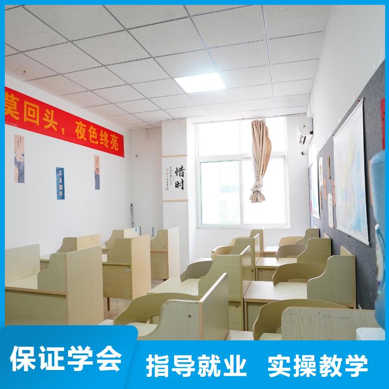 高中暑假班高考辅导机构高薪就业