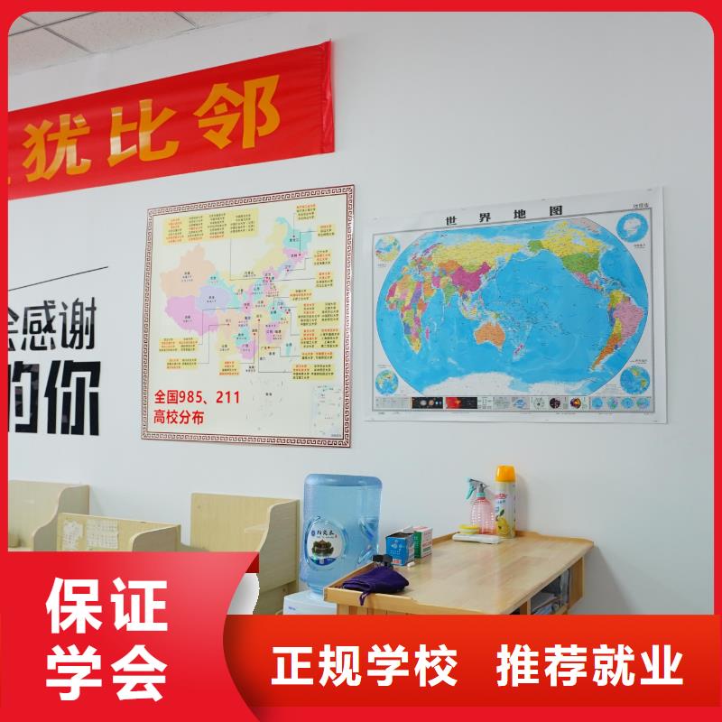 高中暑假班艺术学校学真技术