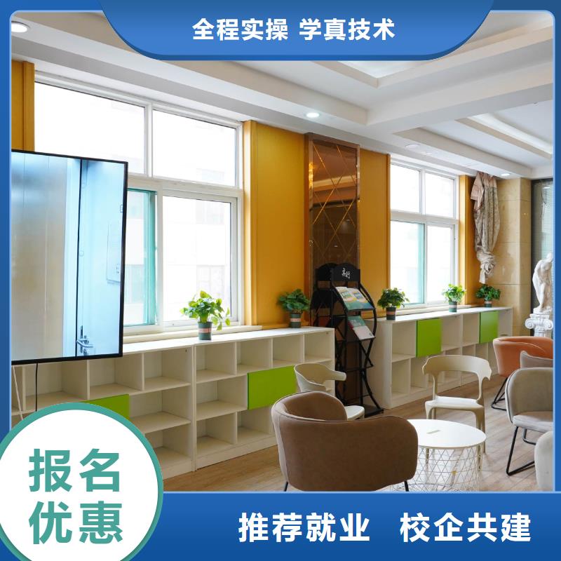 高中暑假班 高考补习学校全程实操