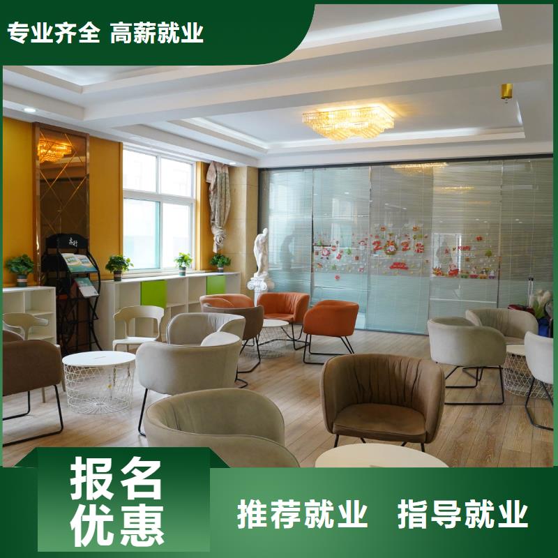 高中暑假班_艺术学校报名优惠