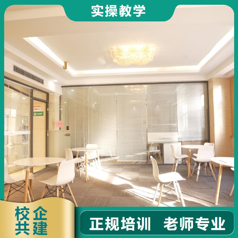 高中暑假班高三冲刺班老师专业