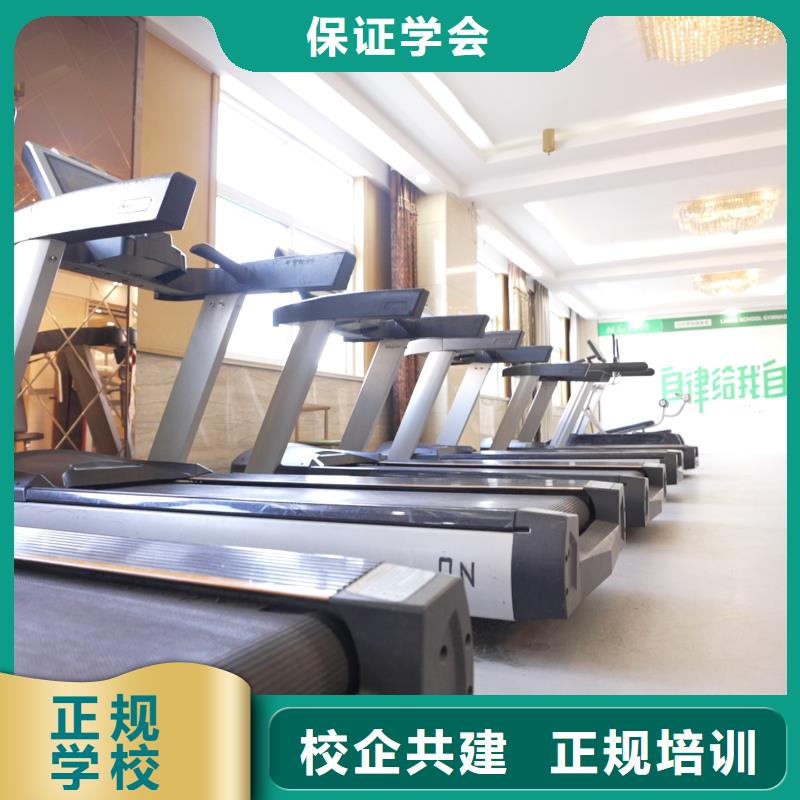 高中暑假班高三冲刺班学真技术