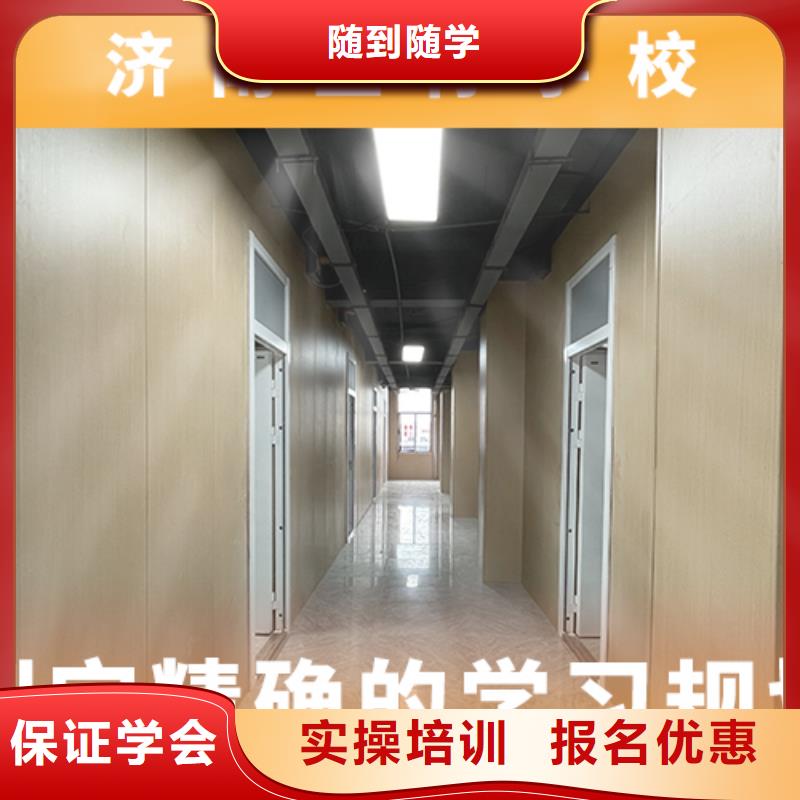 高考复读培训班高考补习学校就业前景好