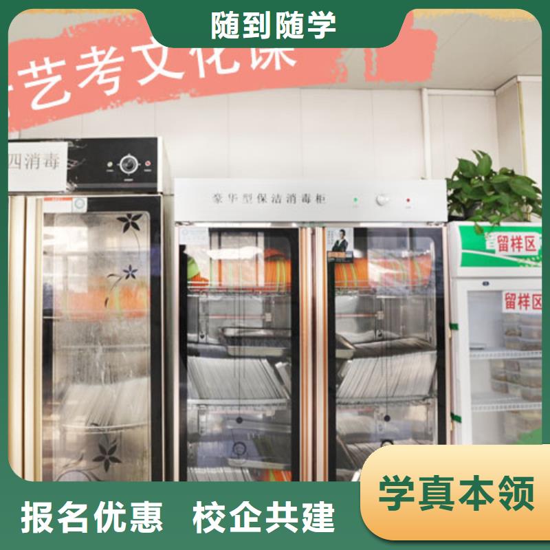 艺考文化课培训美术艺考手把手教学