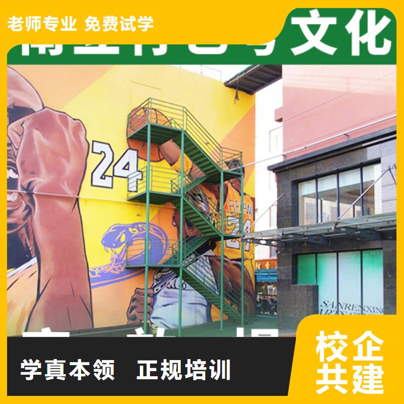艺考文化课集训班艺考生面试辅导全程实操