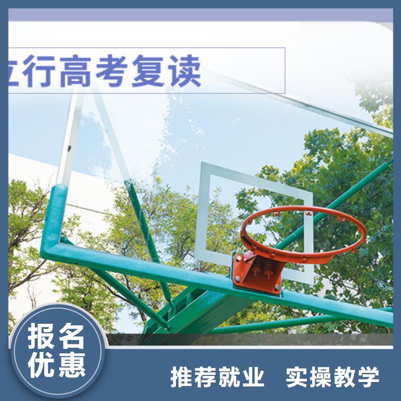 高考复读艺考生面试辅导保证学会