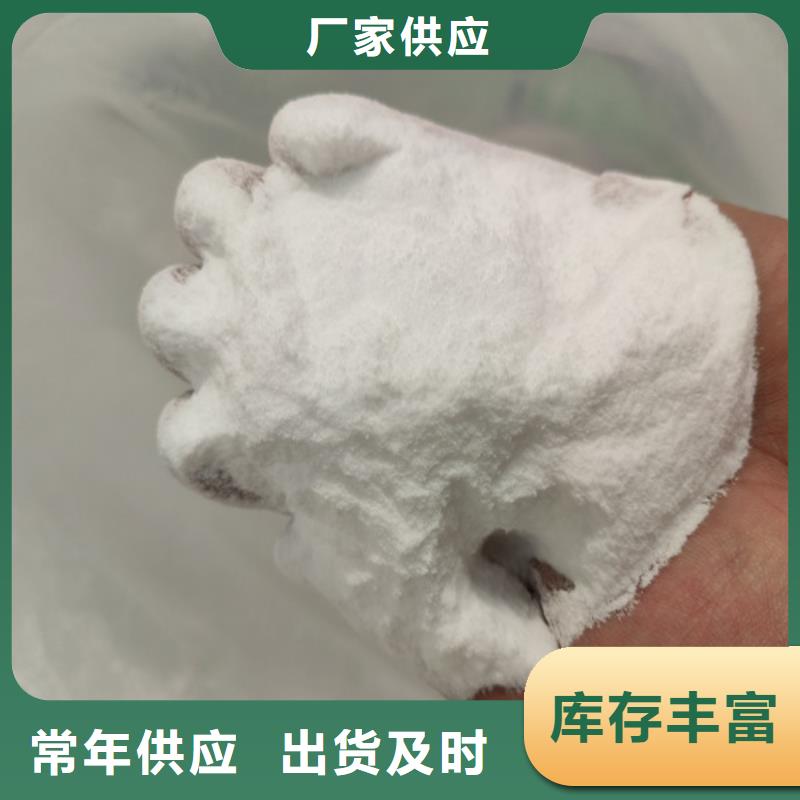 工业葡萄糖甄选厂家