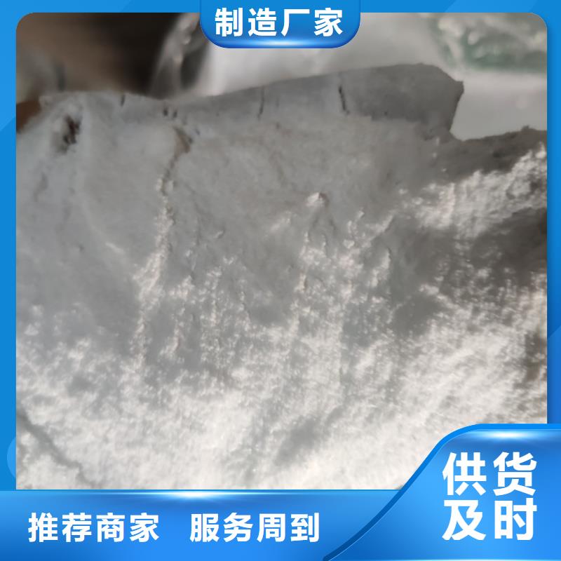 质量好的工业葡萄糖可以农用吗厂家