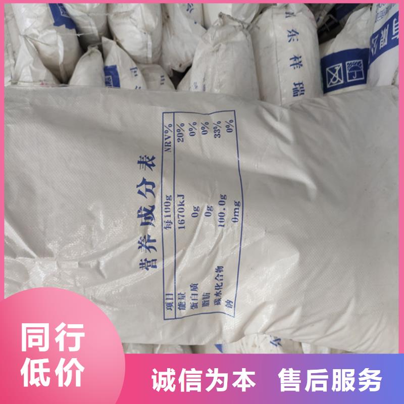 培菌葡萄糖行业经验丰富