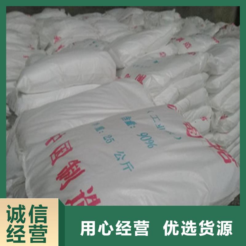 工业葡萄糖价格厂家好口碑