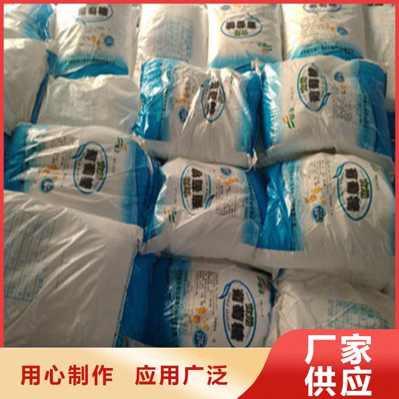 工业葡萄糖能当肥料吗价格-生产厂家