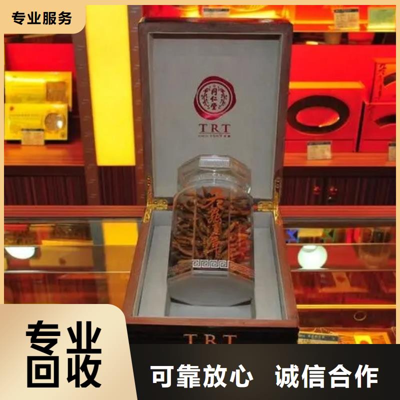 佛山西南街道回收洋河大曲2025省市县+乡镇+派+送保证时效