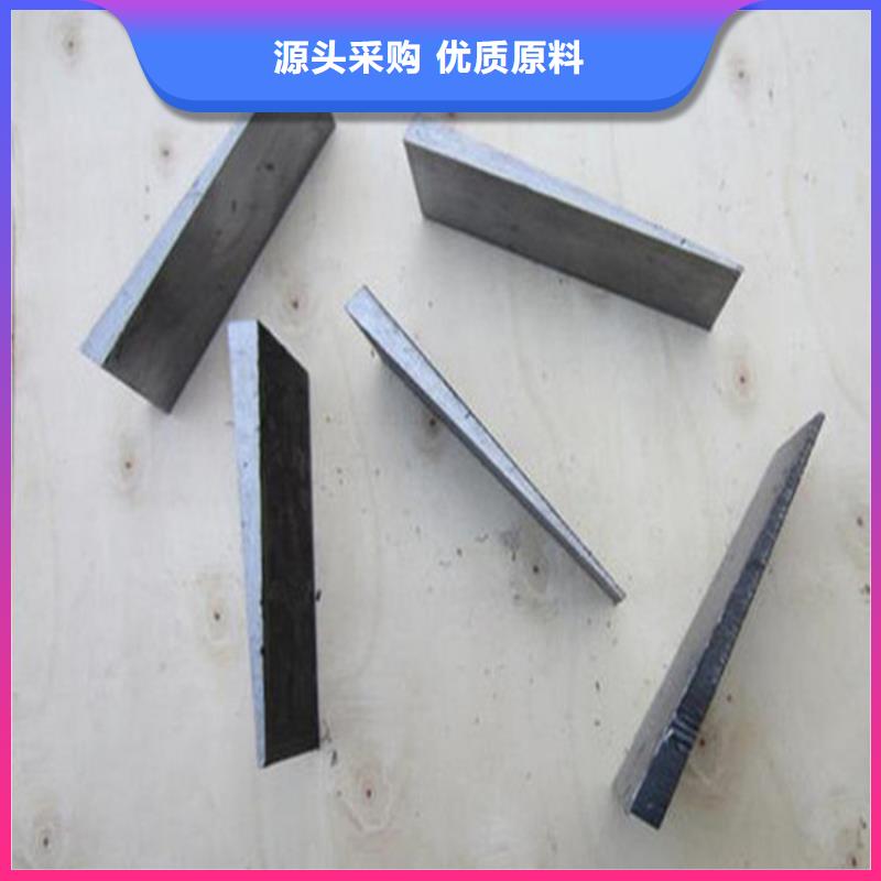 钢制斜垫铁现货充裕