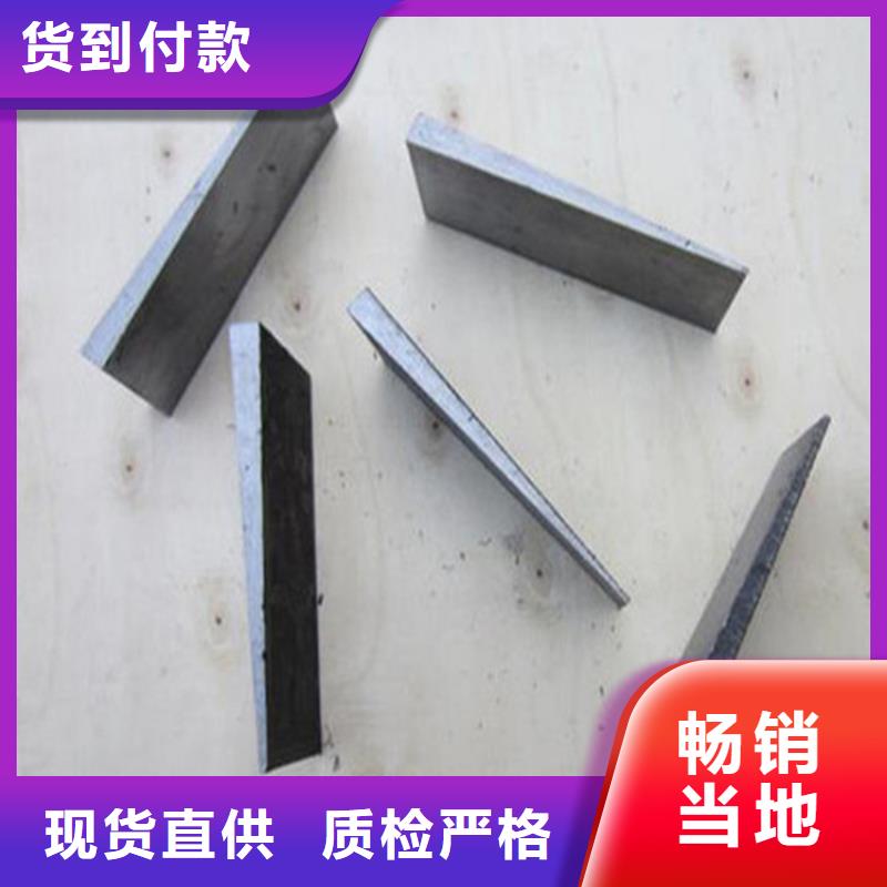 斜垫铁 T型槽试验平台满足客户所需