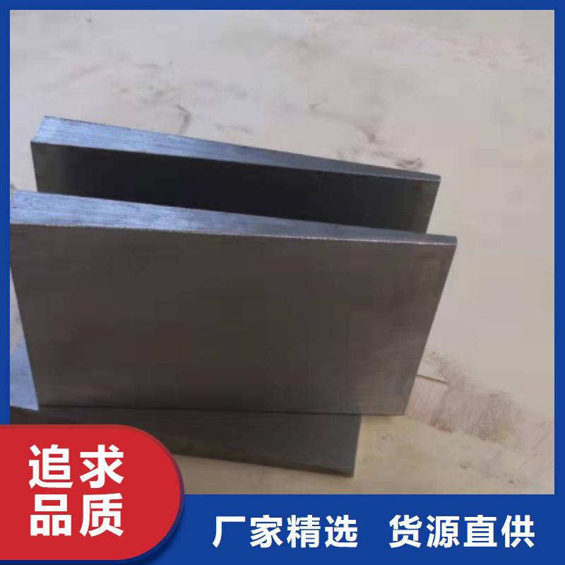 斜垫铁焊接工装平台严格把关质量放心