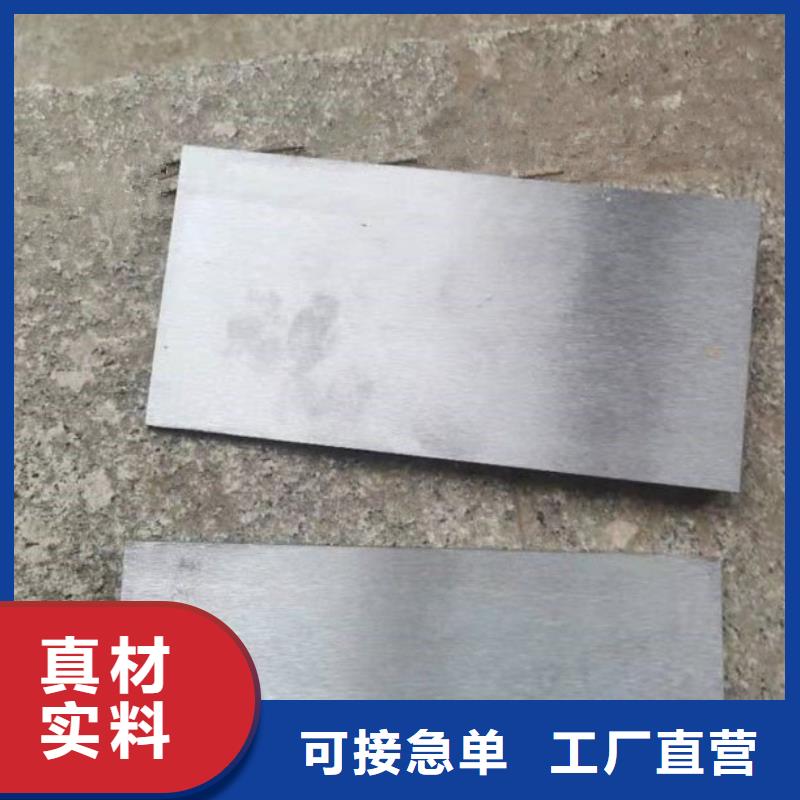 斜垫铁焊接工装平台严格把关质量放心