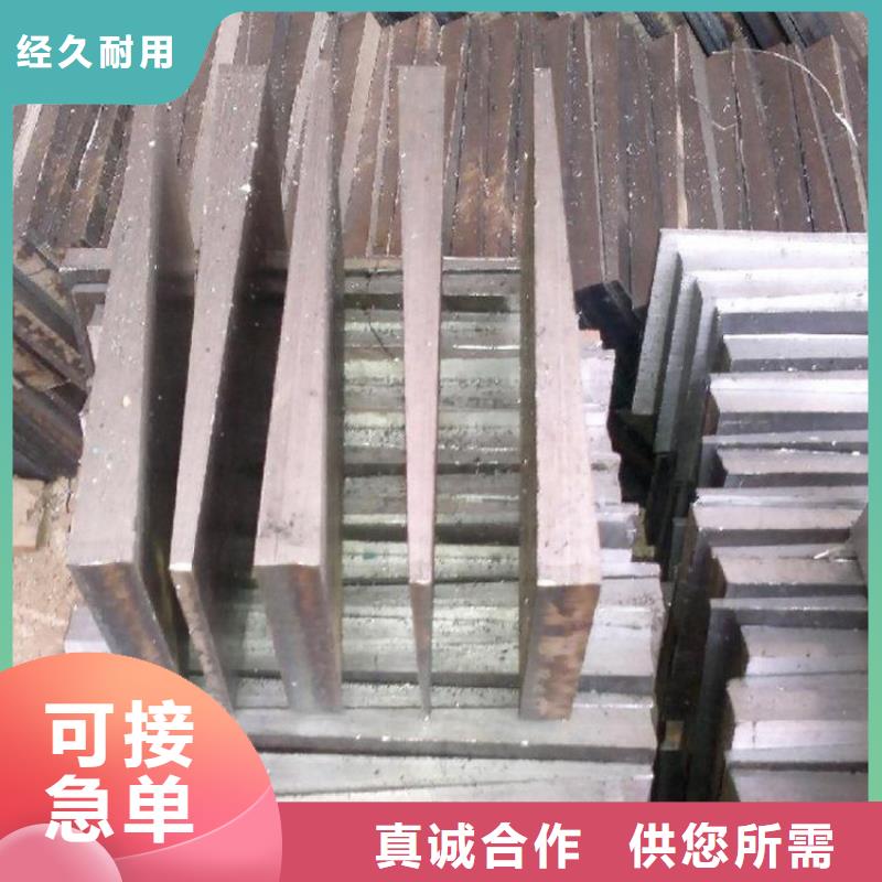 斜垫铁焊接工装平台严格把关质量放心