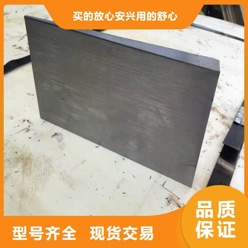 斜垫铁焊接工装平台严格把关质量放心