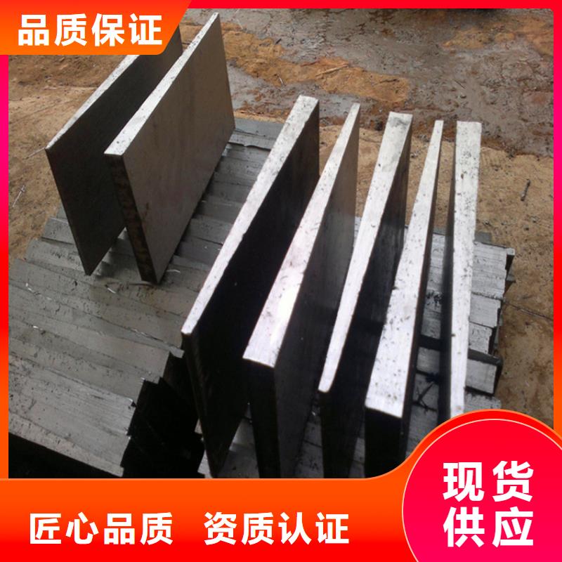 斜垫铁焊接工装平台严格把关质量放心