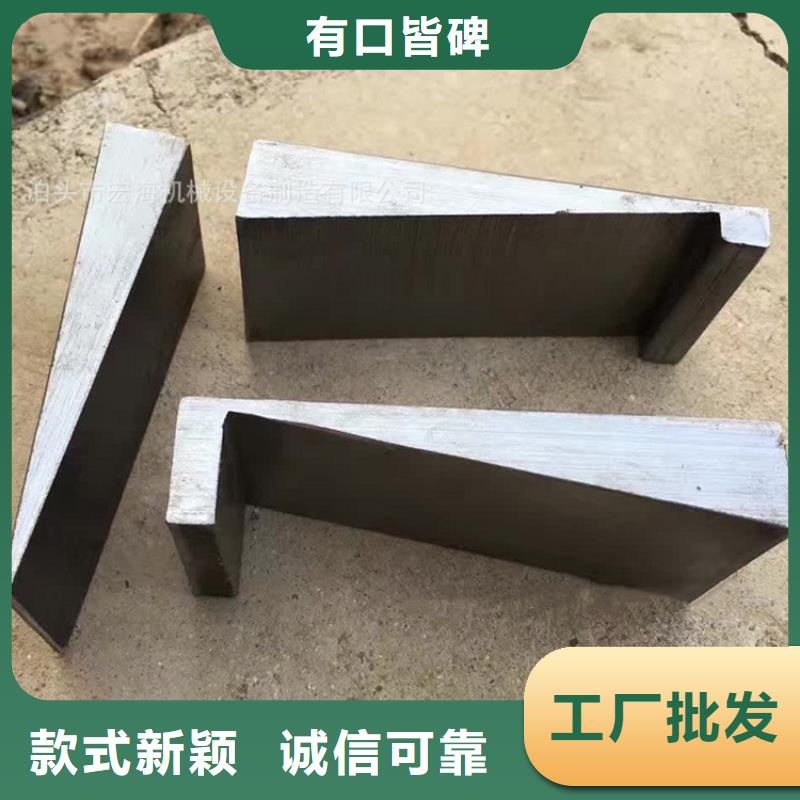 斜垫铁焊接工装平台严格把关质量放心