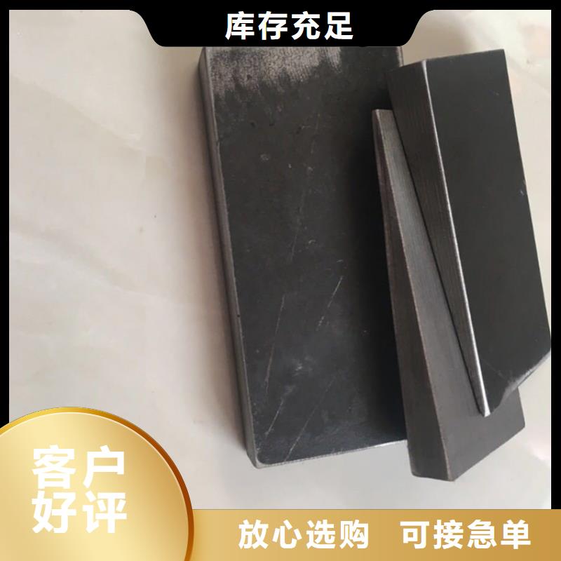 斜垫铁焊接工装平台严格把关质量放心