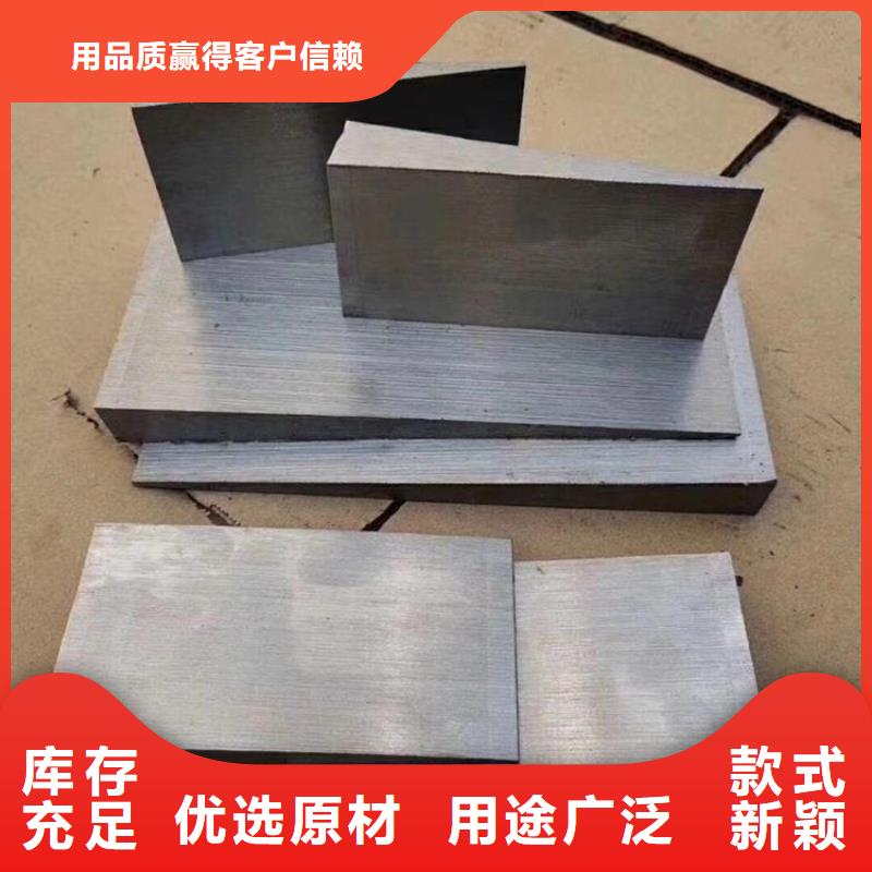 斜垫铁焊接工装平台严格把关质量放心